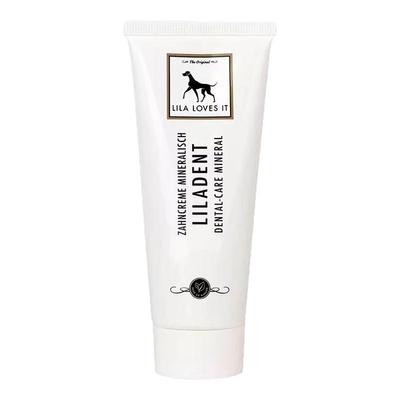 德国进口宠物牙膏里拉爱它lilalovesit猫狗牙膏去牙结石矿物护齿