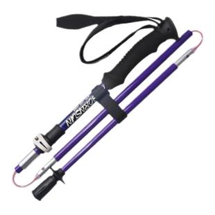 鲁滨逊登山杖折叠碳素轻量伸缩户外五节碳纤维越野跑拐杖徒步手杖