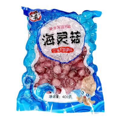 海灵菇大号辣炒新鲜商用整箱