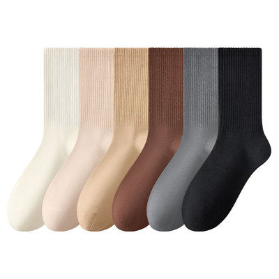 南极人纯棉男袜子秋冬季吸汗防臭