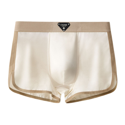 10A抑菌男士冰丝内裤桑蚕丝平角