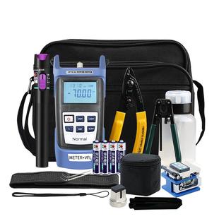 博雁翔光纤冷接工具套装熔接机工具箱光纤维修工具包光纤切割刀红光笔光功率计米勒钳酒精瓶剥线钳定长器套装