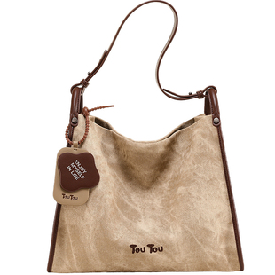 生日礼物TOUTOU大容量托特包软袋大包手提菜篮子水桶包通勤双肩包