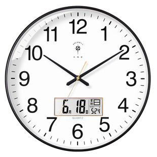 北极星钟表挂钟客厅家用静音时钟现代挂墙简约挂表2025新款石英钟