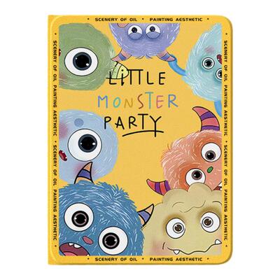 华为荣耀平板保护套新款蚕丝纹女