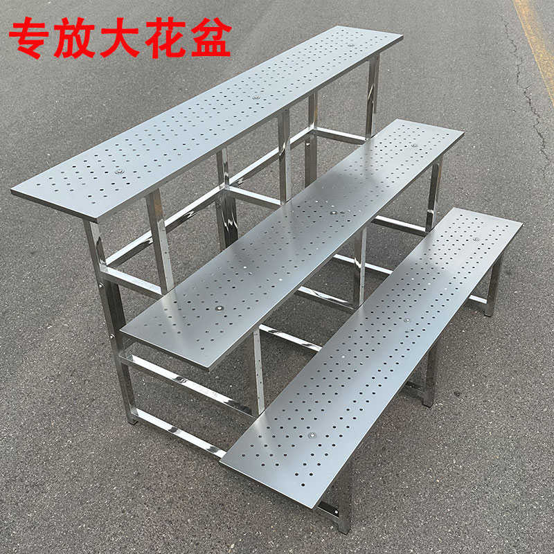 不锈钢花架阶梯式多层置物架加宽阳台室内室外多肉兰花架户外防腐