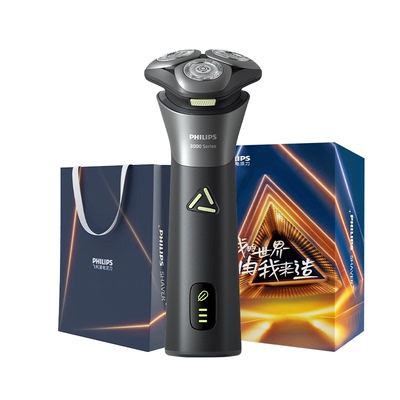 飞利浦男士电动剃须刀官方正品旗舰店刮胡刀2025新款胡须刀S3883