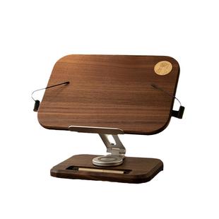 实木书架阅读架看书神器儿童绘本桌面可升降多功能读书支架书立架