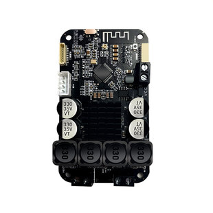 DSP数字发烧立体声重低音TWS板功放板音量调节旋钮从无线音箱蓝牙