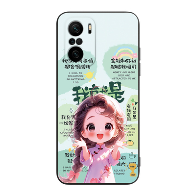 适用于红米K40时尚吸晴手机后壳