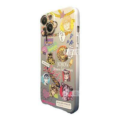 JOJO承太郎吉良吉影镜面手机壳