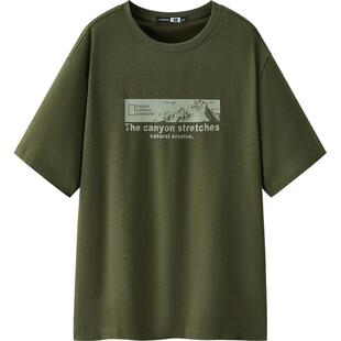 森马中国国家地理系列短袖T恤男夏季户外印花针织衫潮流百搭上衣