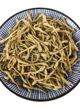 特级金银花茶500g非下火清火茶