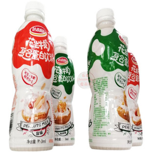 达利园花生牛奶10瓶装450ml复合蛋白饮料植物蛋白饮料大瓶利乐包