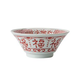 德化餐具2026新款高颜值精致中式复古福字家用的陶瓷汤面碗斗笠碗