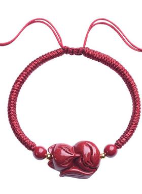正品朱砂狐狸红绳手链