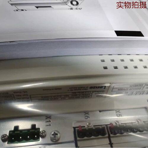 溢价-EVS9329EPV004伦茨9300系列变频器原