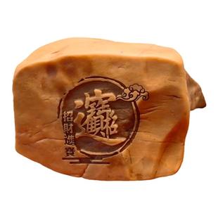 新疆天然戈壁滩泥石刻字桌面摆件花盆鱼缸造景石形颜色随机送礼