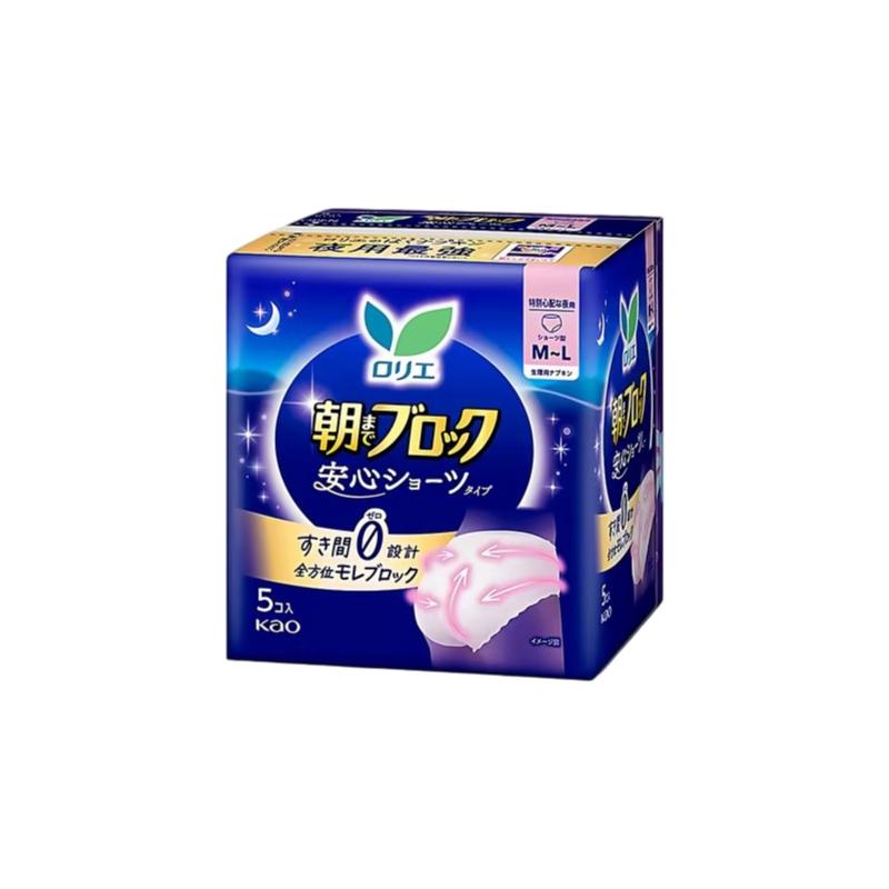 进口日本花王乐而雅安睡裤晚安裤防侧漏裤型卫生巾夜用安心姨妈裤