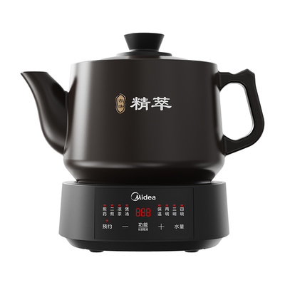 Midea/美的煎药壶分体式4.5L