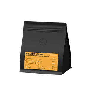 鹿吉秘境意式SOE云南咖啡粉咖啡豆意式机专用商用阿拉比卡现磨粉