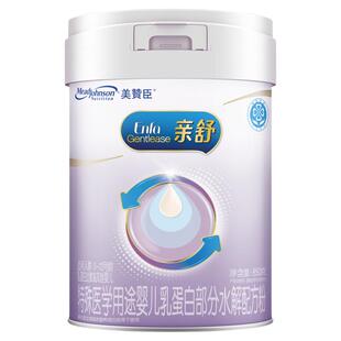 美赞臣亲舒1段0-12月婴儿乳蛋白部分适度水解特配牛奶粉850g*3罐