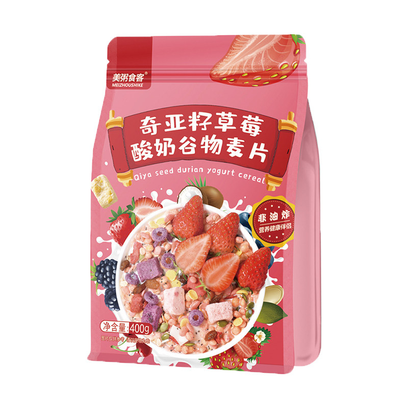 美粥食客坚果水果粒燕麦片袋装冲泡即食早餐懒人冲饮速食代餐食品