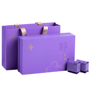 通仙牌特级正岩清香型静水仙 武夷岩茶大红袍 厂家自营茶礼包邮