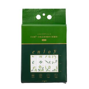 【林依轮直播间】 尔木萄一次性不掉絮干湿两用抽取洗脸巾