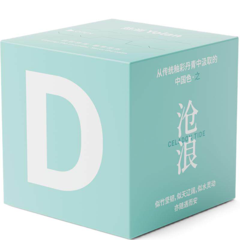 1罐装悠澜小魔方茉莉花茶红茶白茶乌龙茶办公室自饮独立小罐茶叶