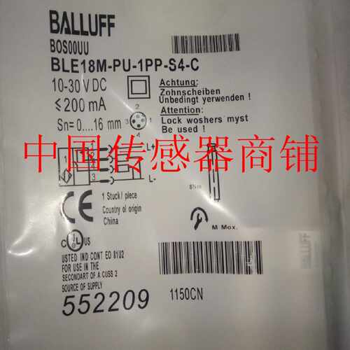 议价议价热销全新巴鲁夫接近开关传感器BLE18M-PU-1PP-S4-C【实物