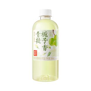 果子熟了果汁茶栀子香青提500mL*15瓶清爽解腻整箱果汁茶饮料