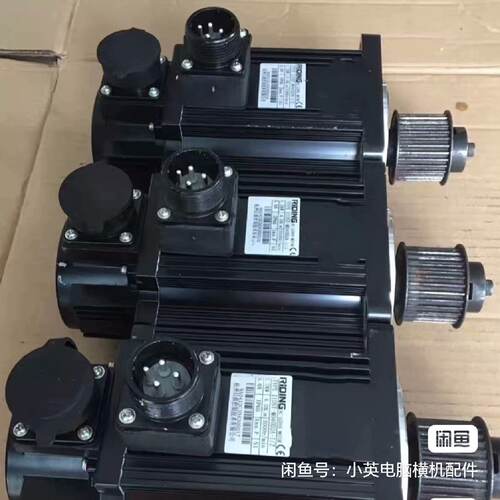 议价Riding Servo Main Motor适用
