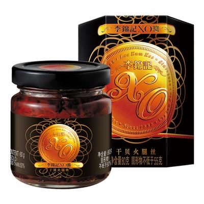 李锦记XO酱80g罐装拌面拌饭