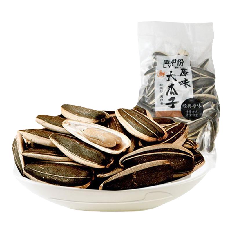 来伊份原味大瓜子香炒葵花籽炒货