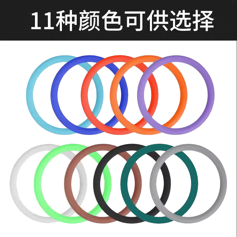 防滑方向盘套硅胶运动四季通用