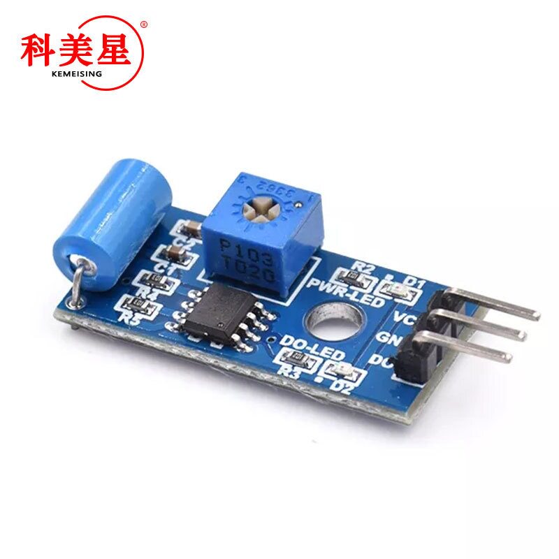 常闭型震动传感器模块 振动开关 报警器感应模块 震动开关SW-420