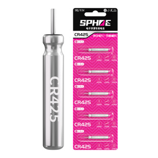 小凤仙电子漂夜光漂电池316 322 425夜钓漂正品丹尼富动力源电池