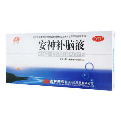 敖东 安神补脑液10毫升*10支生精补髓益气养头晕健忘失眠神经衰弱