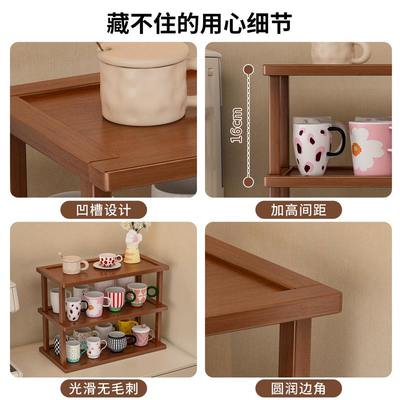 桌面小书架置物架办公室多层收纳搁板学习台面架子书桌厨房架水杯