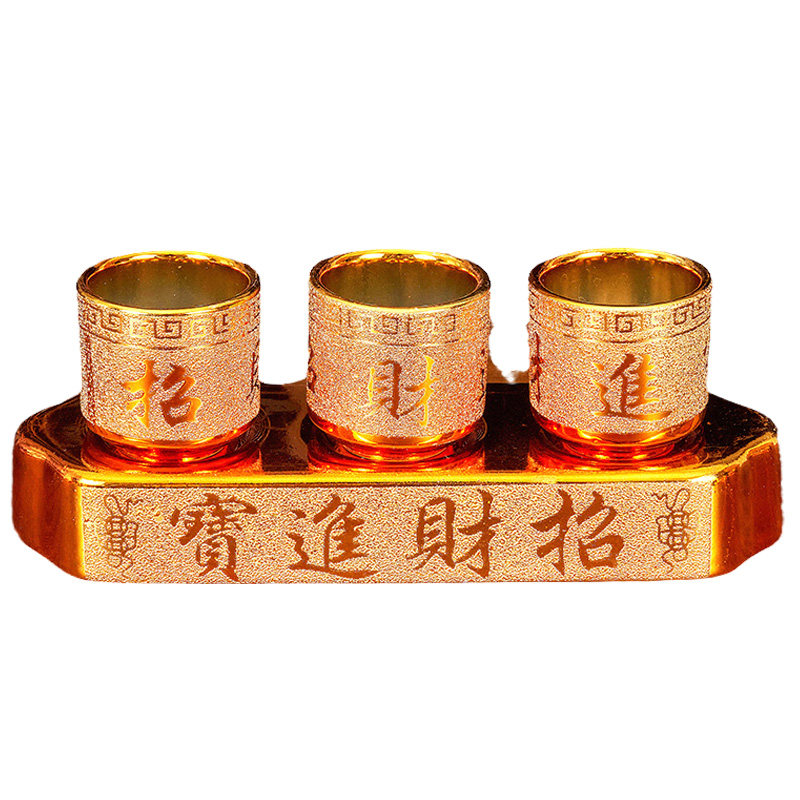 陶瓷沙金供水杯供佛杯财神三连供杯家用佛前贡杯圣水杯观音净水杯