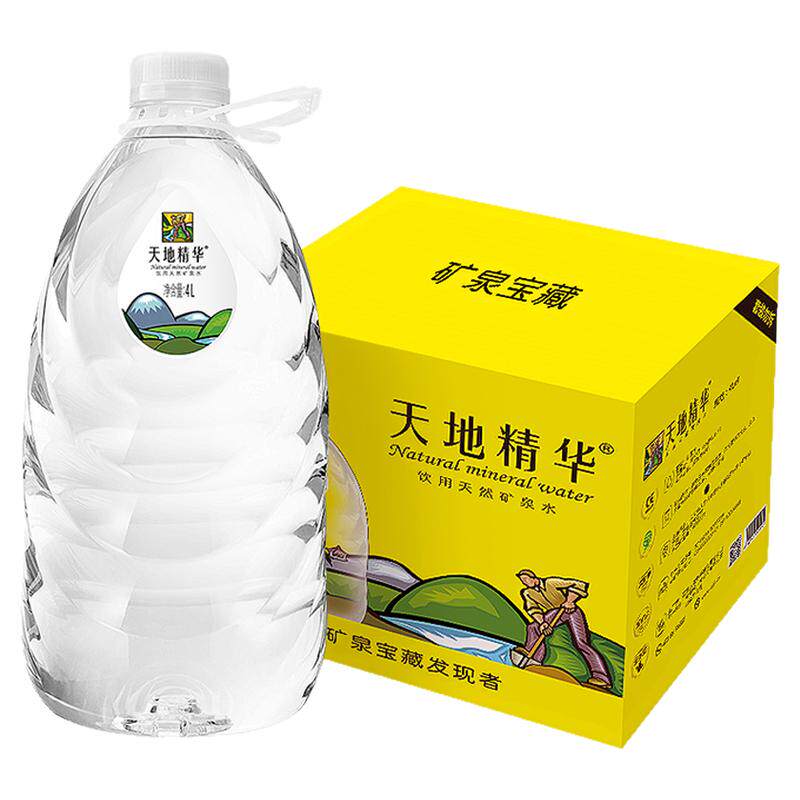 天地精华天然弱碱性桶装矿泉水