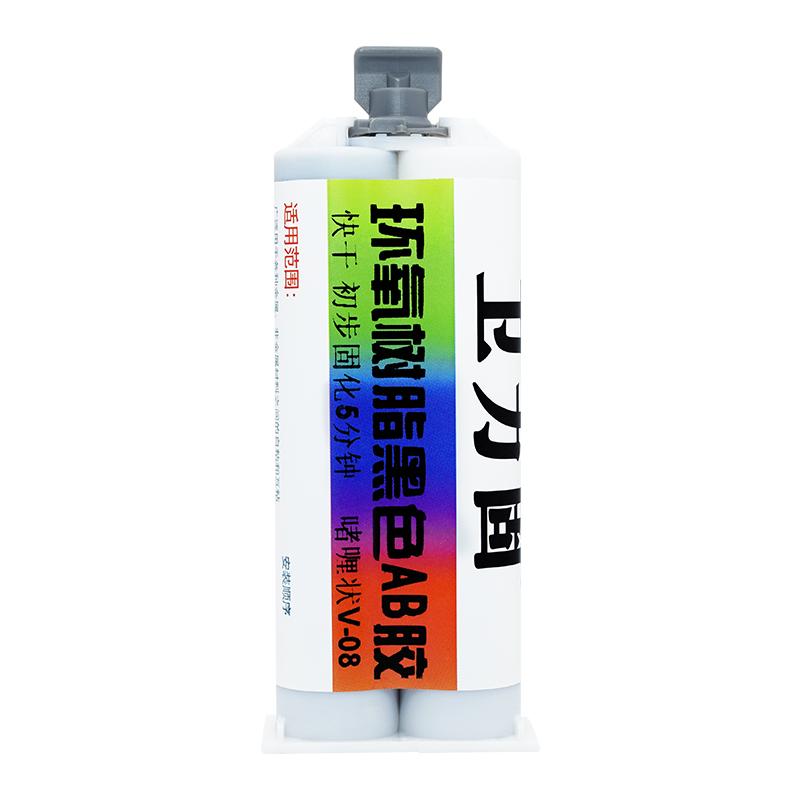 ab胶强力透明黑色白色粘木材石材