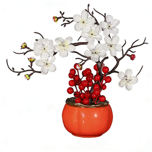 仿真花腊梅花枝摆设冬梅干花红果发财果假花客厅摆件茶几插花装饰