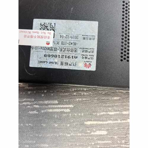 【议价-可维修】 M920x  LENOVO /均有货