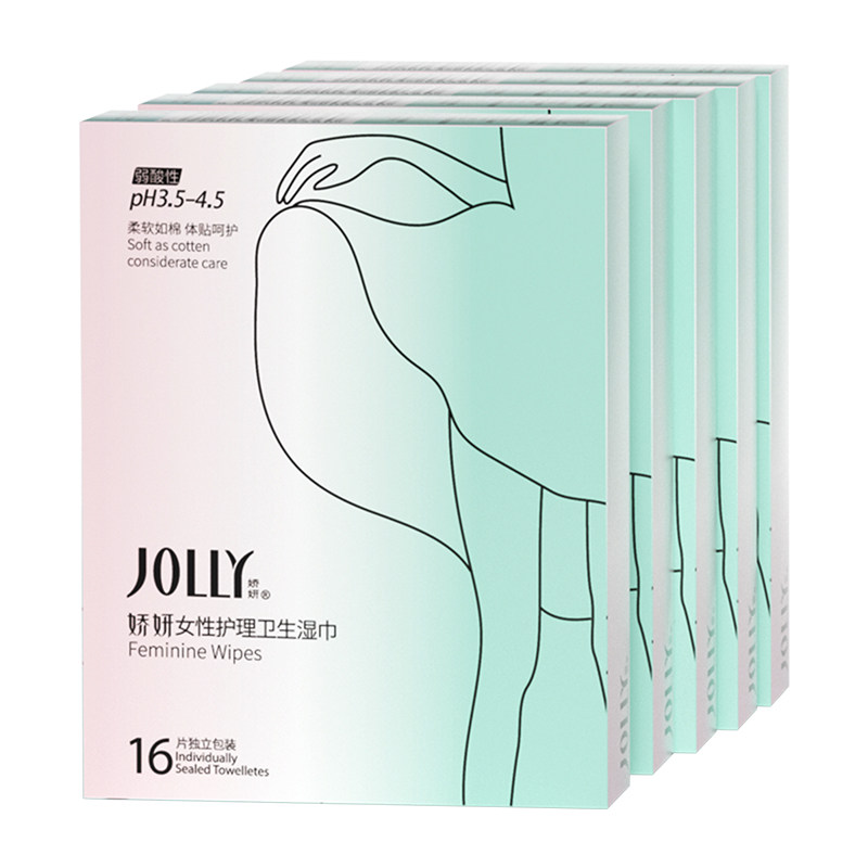 娇妍 洁阴湿巾女私处护理卫生湿巾纸 成人房事便携湿纸巾随身装