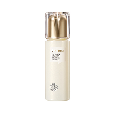 （买1享7）私信抗皱精华乳120ml