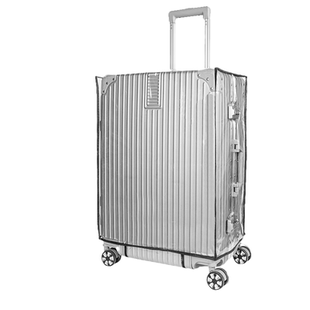 加厚行李箱保护套防尘套旅行箱20寸24寸可托运防摔26寸28寸耐磨