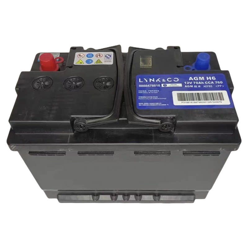 LYNK&CO领克01/02 03 05 06原装专用AGM H6启停电瓶蓄电池12V70AH