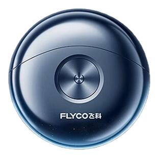 Flyco/飞科小飞碟 FS891 电动剃须刀 男士刮胡刀正品智能便携迷你